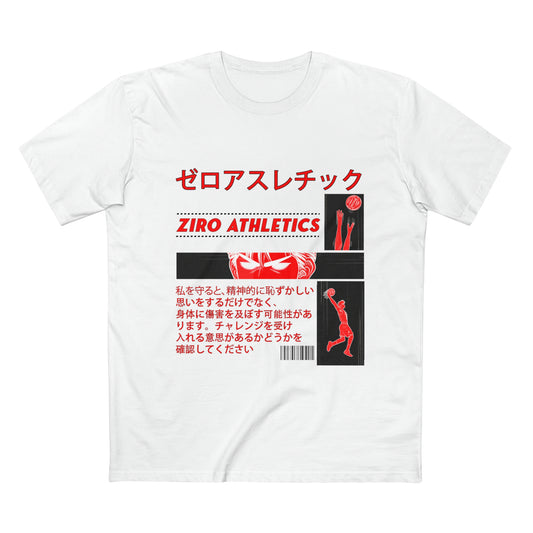 ZIRO ANIME TEE