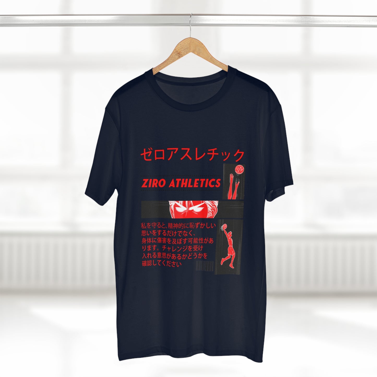 ZIRO ANIME TEE