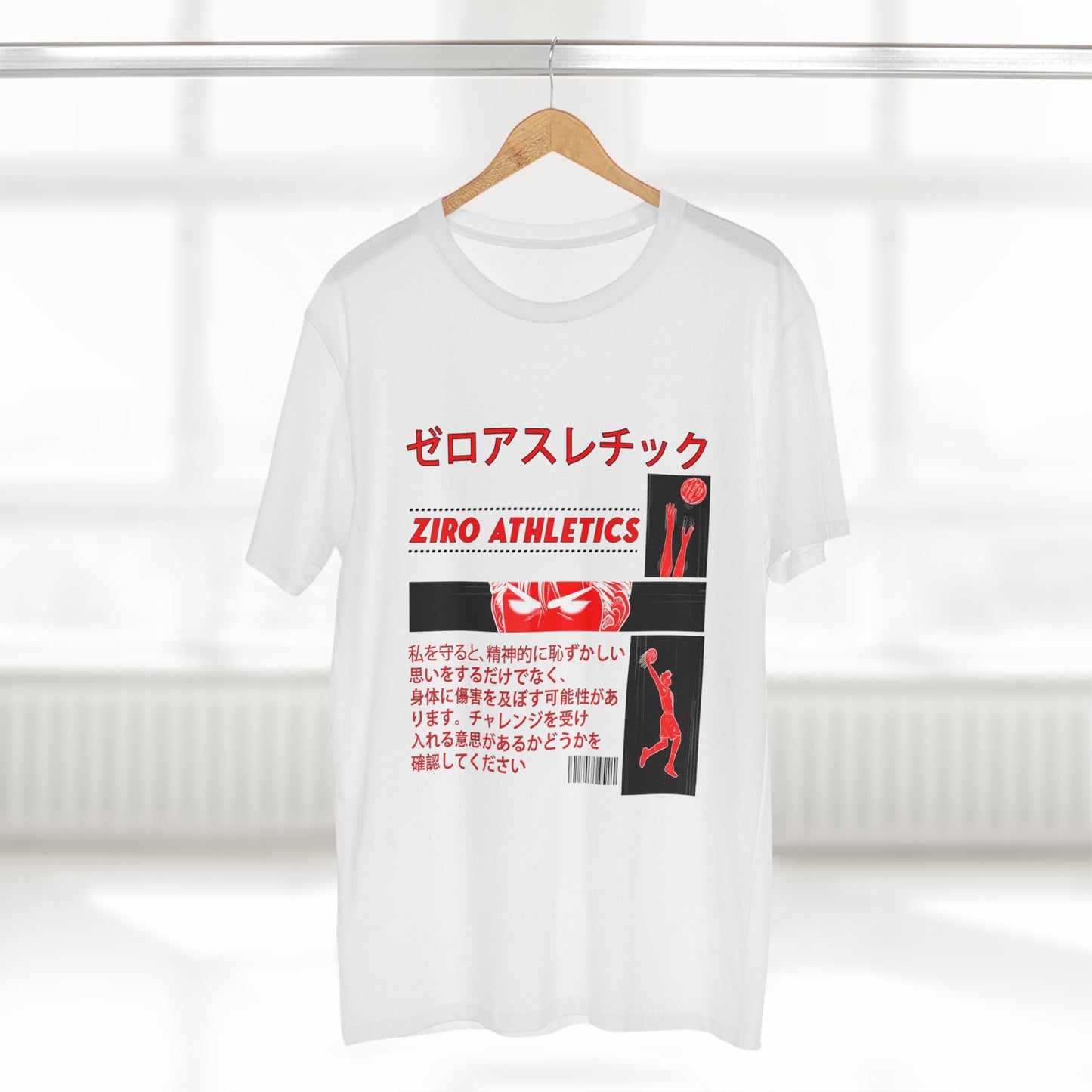 ZIRO ANIME TEE